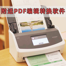 Fujitsu ix1500L Automatic Continuous Scanner Torah Files Financial Invoice High Speed Bifacial Document IX500