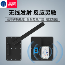 Haoyan construction elevator safety door switch alarm Site elevator door thickened wireless switch alarm