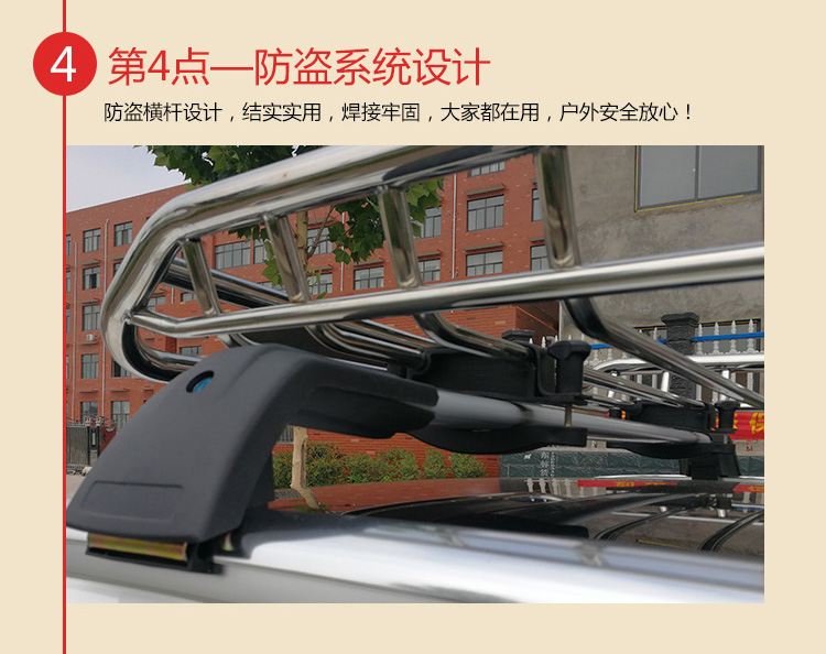 Giá nóc xe giá hành lý phổ thông giá lưu trữ giá xe SUV off-road sửa đổi xe bằng thép không gỉ chuyên dụng - Roof Rack giá đỡ nóc xe oto