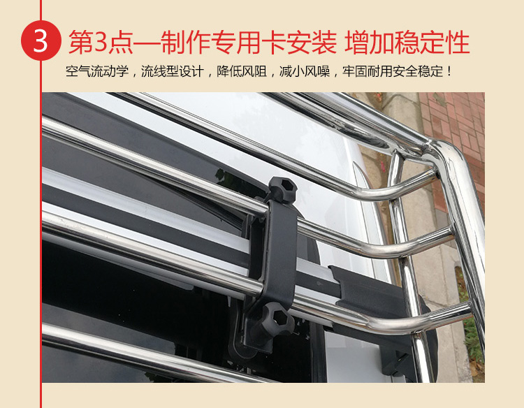 Giá nóc xe giá hành lý phổ thông giá lưu trữ giá xe SUV off-road sửa đổi xe bằng thép không gỉ chuyên dụng - Roof Rack giá đỡ nóc xe oto