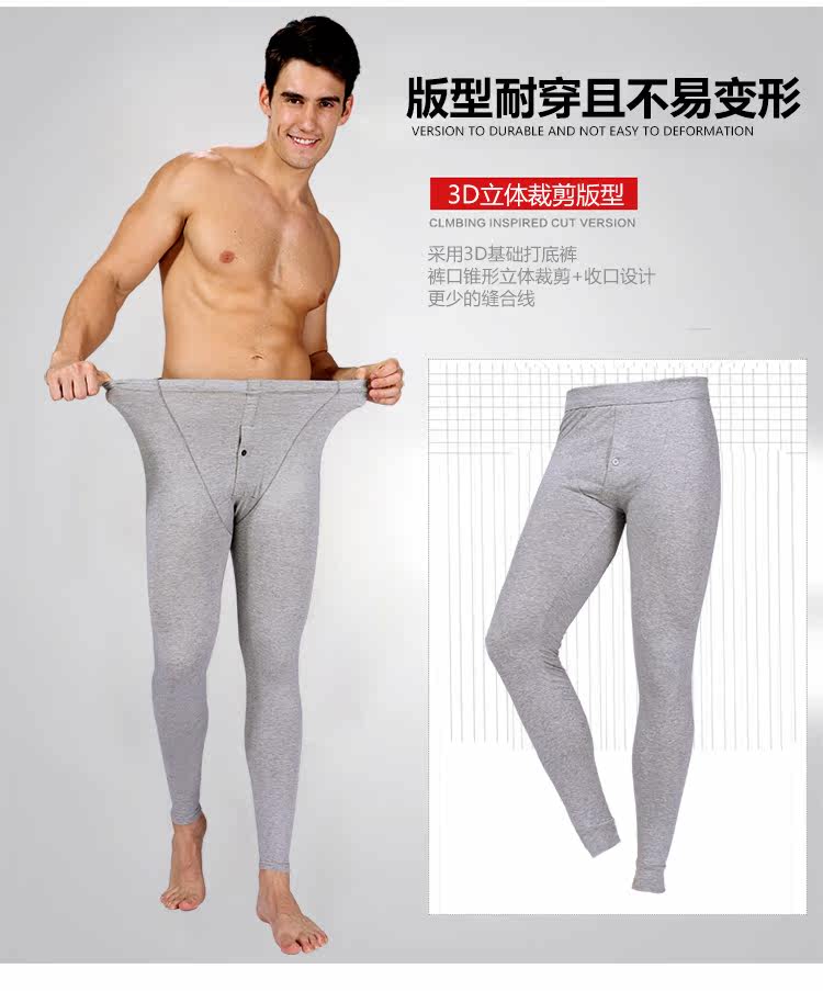 Pantalon collant jeunesse SWEET HEART simple - Ref 756866 Image 8