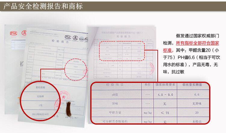 Extension cheveux - Chignon - Ref 229059 Image 11