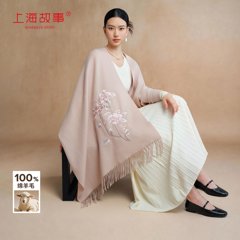 Shanghai Story 2026 Autumn/Winter Women's Scarf Sheep Wool Embroidery Thickened Warm Air Conditioning Shawl Women's Gift Box for Elders