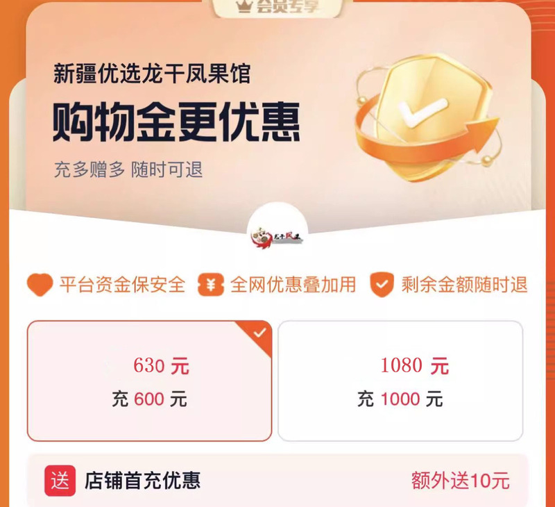 1000 1000
