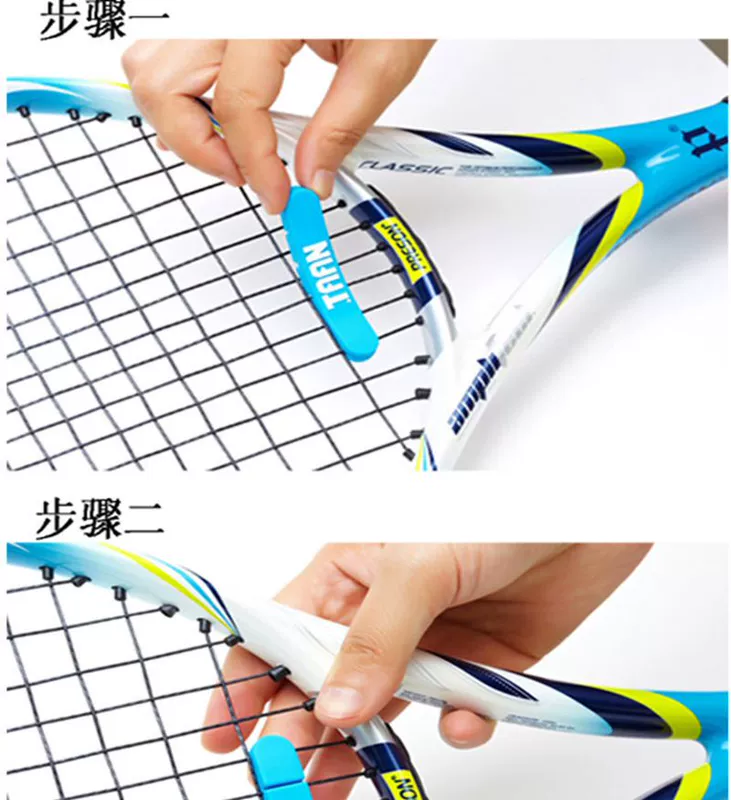TAAN Thái giảm xóc vợt tennis shock absorber giảm xóc silicone tennis racket phụ kiện smiley khóa đôi móc đôi