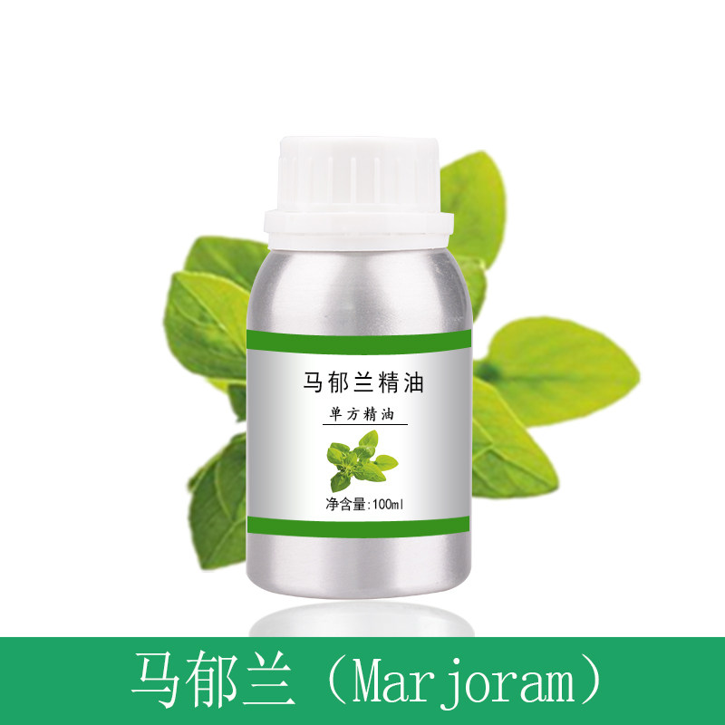 马郁兰精油10ml-1000ml单方植物提取护肤香薰美容院刮痧全身按摩