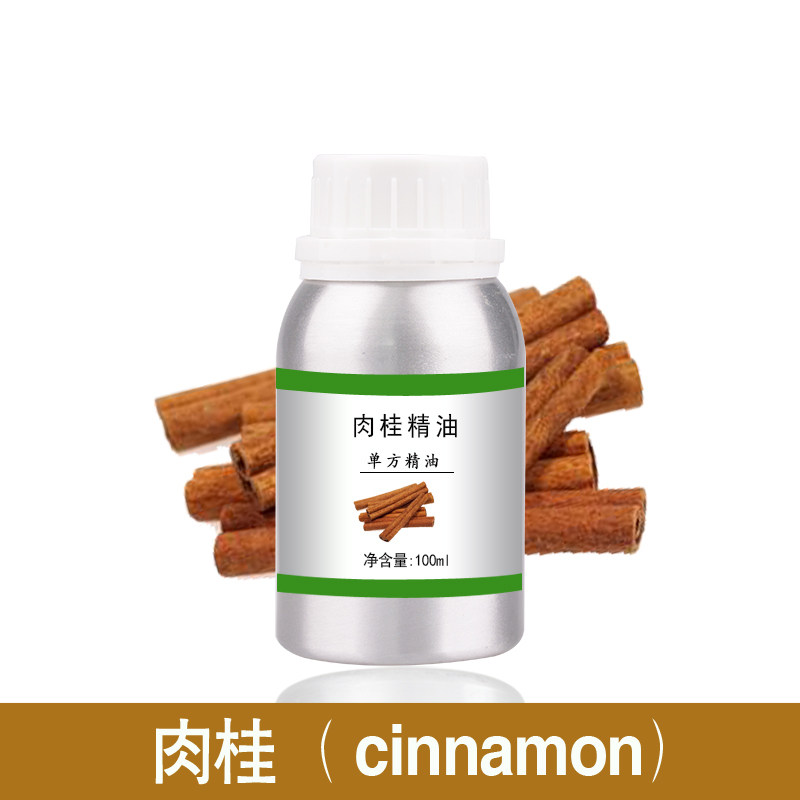 肉桂精油10ml-1000ml桂皮单方植物提取护肤香薰美容院刮痧按摩