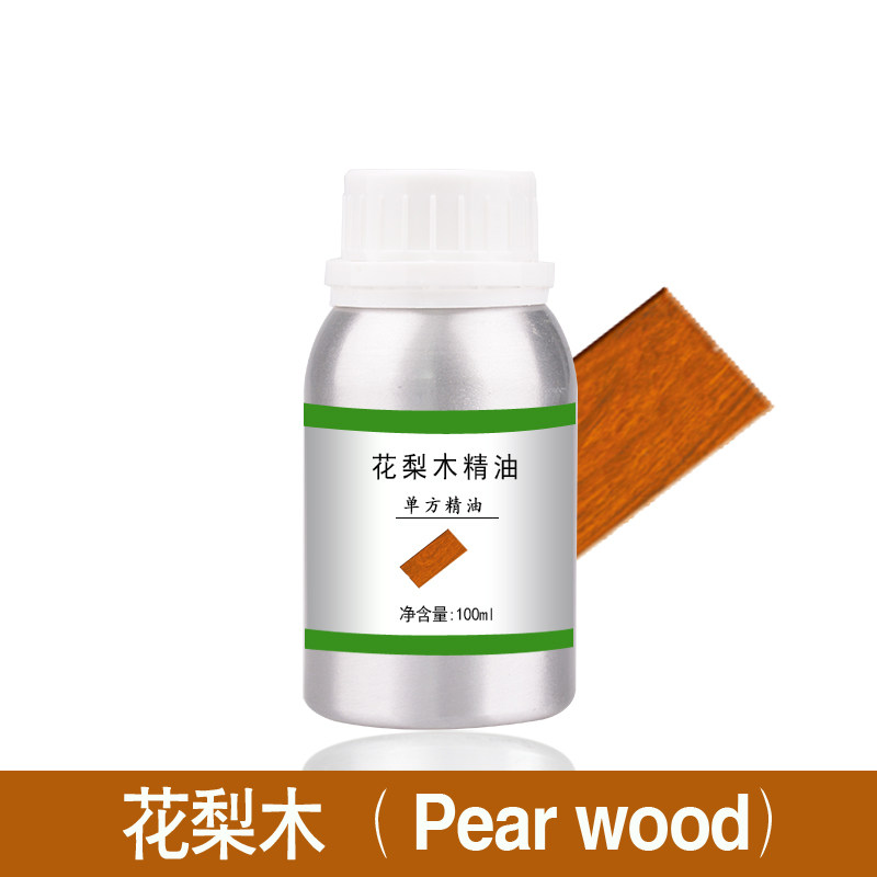 花梨木精油10ml-1000ml单方植物提取护肤香薰美容院刮痧全身按摩