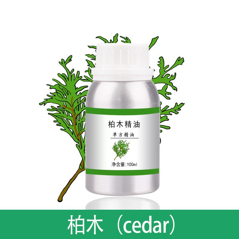 柏木精油10ml-1000ml单方植物提取护肤香薰美容院刮痧全身按摩