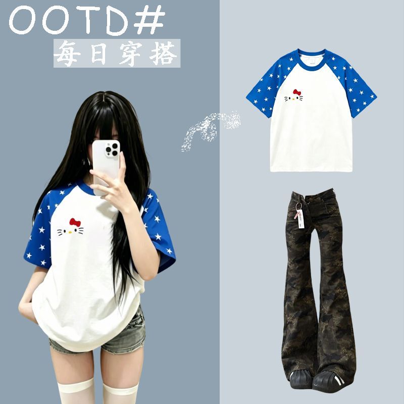 Star-Patterned Loose T-Shirt with a Youthful Vibe, Camouflage Jeans Set, New Summer Style for Older Children, Trendy on Instagram Star-Patterned Loose T-Shirt with a Youthful Vibe, Camouflage Jeans Set, New Summer Style for Older Children, Trendy on Instagram