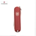 Victorinox Swiss Army Knife Công cụ đa chức năng Dao gấp 0,6225 Chữ ký Thụy Sĩ 58MM Bút bi Mini Dao bộ dụng cụ đa năng victorinox Swiss Army Knife