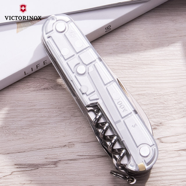 Victorinox Swiss Army Knife Swiss Sergeant Knife 91mm Hunter Transparent 1.3713.T7 Hunter Silver Authentic