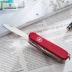 Victorinox Swiss Army Knife Chính hãng 91MM Classic Red Artisan 1.3773 Dao Thụy Sĩ đa chức năng