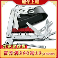 Victorinox Swiss army dao chính hãng kìm dao xếp đa năng leatherman