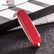 Victorinox Swiss Army Knife ຂອງແທ້ມີດ mini companion 0.6123 ກັບກະເປົາຫນັງແທ້