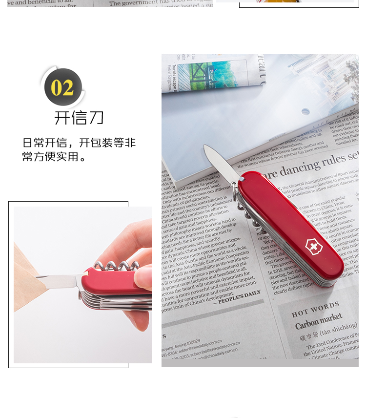 Victorinox Swiss Army Knife Chính hãng 91MM Classic Red Artisan 1.3773 Dao Thụy Sĩ đa chức năng dao quân dụng