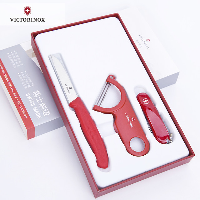 Victorinox Swiss Army Knife Fruit Knife Set 85mm Delemont Folding Knife 7.60736.7431 ກ່ອງຂອງຂວັນ