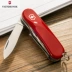 Dao quân đội Thụy Sĩ Victorinox Chính hãng 84MM Dòng Delemont mới Thế hệ mới 2.3913.E Đỏ