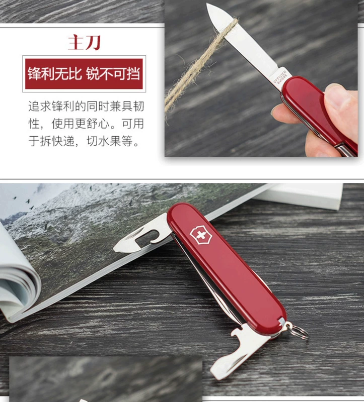 Victorinox Swiss Army Knife 84MM Small Tinker 0.4603 Counter Công cụ đa chức năng chính hãng Folding Swiss Swiss