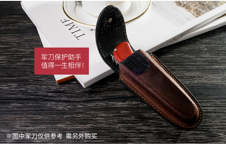 Gốc xác thực Vickers Thụy Sĩ Army Knife Phụ Kiện Cà Phê Holster Knife Set 111 MÉT (2-3 lớp) 4.0537