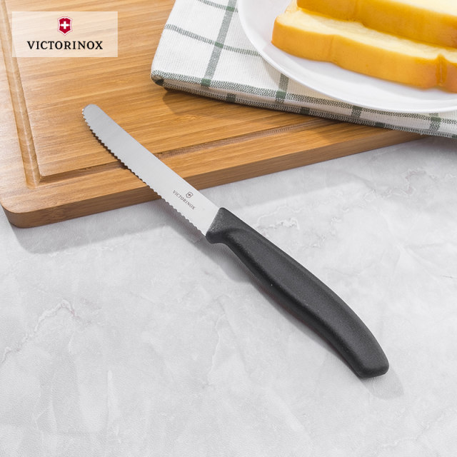 Victorinox ແທ້ຈິງ Swiss Army Knife Kitchen Knife Fruit Knife 6.7833 Black Western Knife Bread Knife Serrated Blade