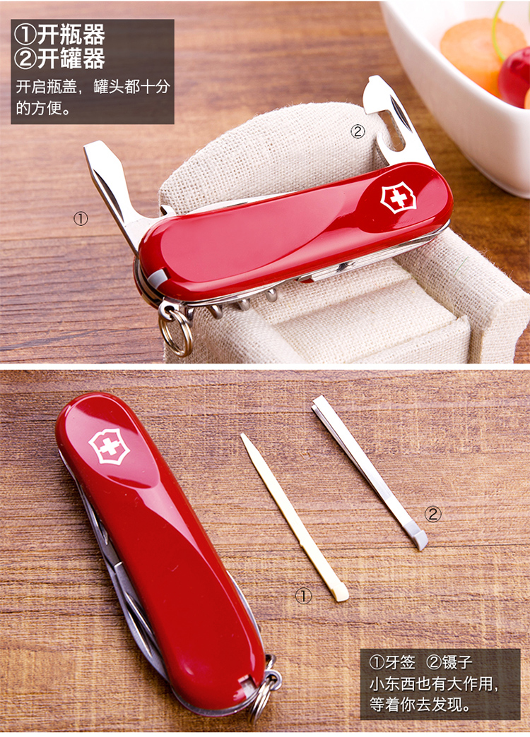 Vickers Saber Swiss Army Knife Fruit Fruit Peeler Bộ quà tặng 85mm Delemont Bản gốc chính hãng dao quân đội Thụy Sĩ