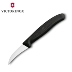 Victorinox Victorinox Swiss Army Knife Kitchen Kitchen Fruit Fruit 6.7501 Red 6.7503 Dao khắc đen dao găm đi rừng Swiss Army Knife