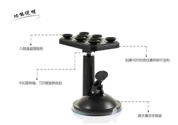 Support téléphone portable - Ref 1357790 Image 22