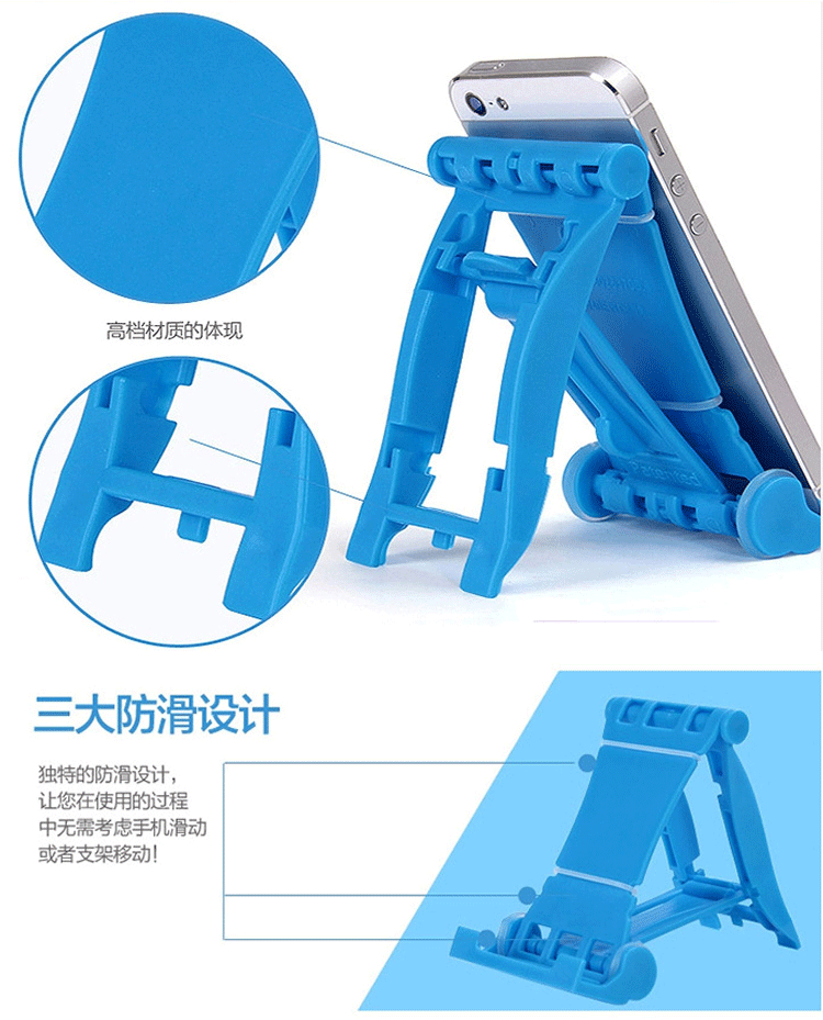 Support téléphone portable - Ref 1363079 Image 20