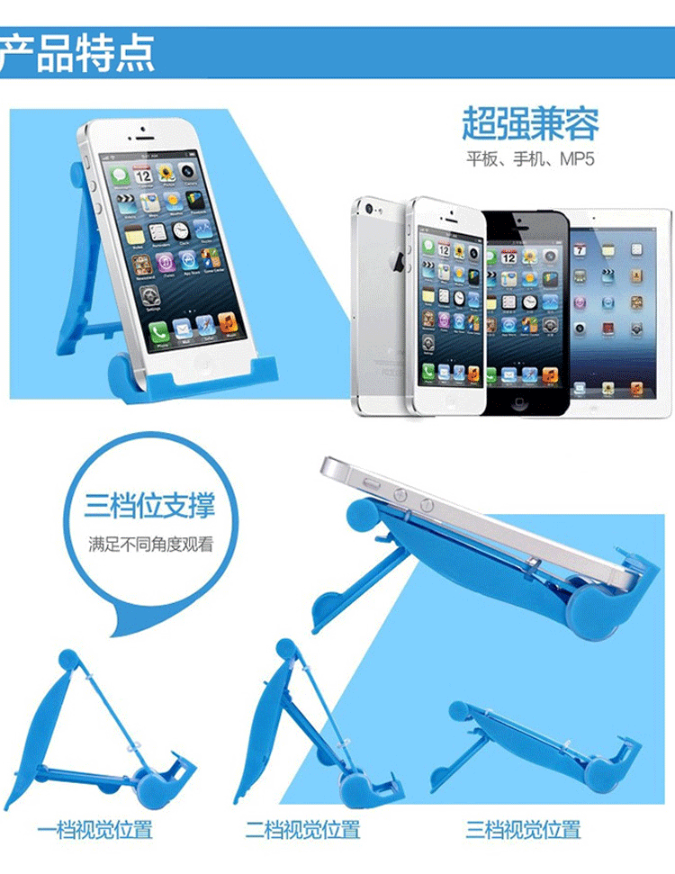 Support téléphone portable - Ref 1363079 Image 21