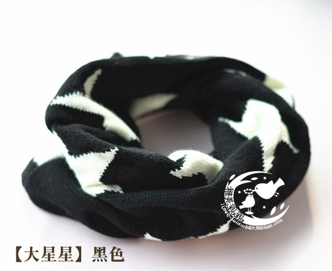 Foulard enfant - Ref 2136036 Image 47