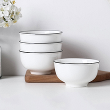 景德镇日式碗碟套装北欧陶瓷碗筷盘子家用餐具吃饭小碗单个一2人