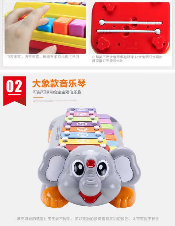 Giáo dục mầm non Đồ chơi cho bé gái Qizhi Đồ chơi trẻ sơ sinh 1-3 tuổi Nhạc cụ tám quãng niềm vui tay gõ piano bộ nhạc cụ cho bé yêu
