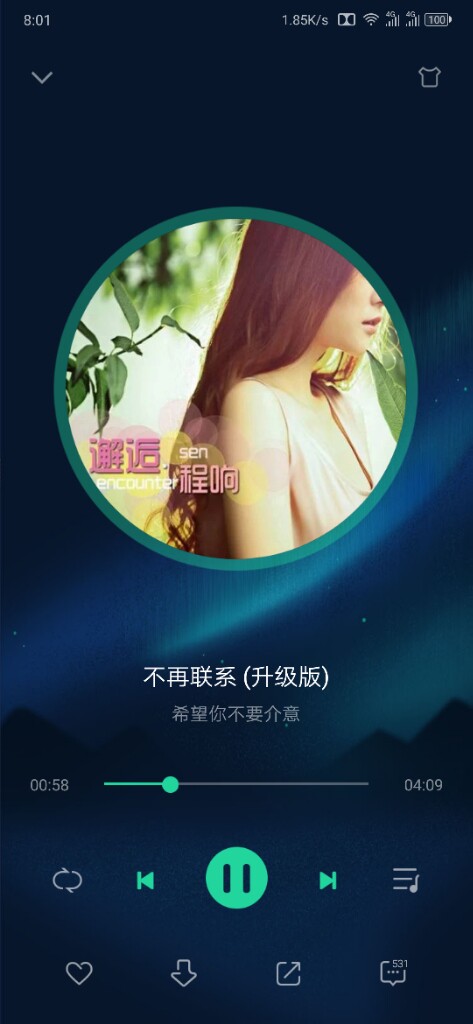 联想新品Z6 加购提高中奖几率怎么样哪个好是哪个国家的品牌，推荐_搜券
