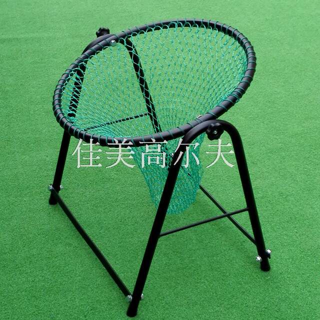 Chiping Net Golf Chiping ການປະຕິບັດເປົ້າຫມາຍ Net Adjustable Target Practice Net Driving Range Supplies Bullseye Set Ball Net