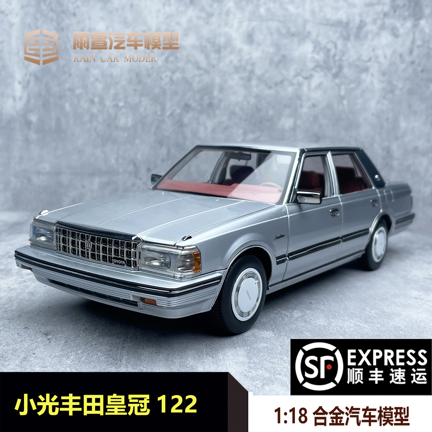 O1CN01ct5JE21l8Xs3oQmPf_!!