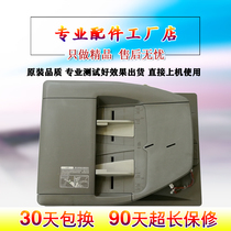 Original Sharp 2048 2348 2648 3148 Feeder Feeder Double-sided Feeder Feeder