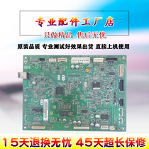 Minolta 184 185e Konica Minolta 6180 6180e 7718 7818 Aurora 181 188 motherboard control board