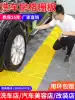 Car wash floor grille Free groove car wash grille board car wash shop car wash floor grille grid board car wash room grille