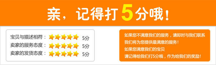 Eclairage pour vélo - Ref 2401865 Image 11