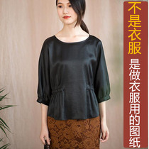 NS 271t new shirt to summer womens sleeve tops like a shoulder - sleeve lady paper loose loose waist chart