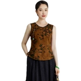 Ципао, летний жилет, короткое трикотажное ханьфу, делается под заказ