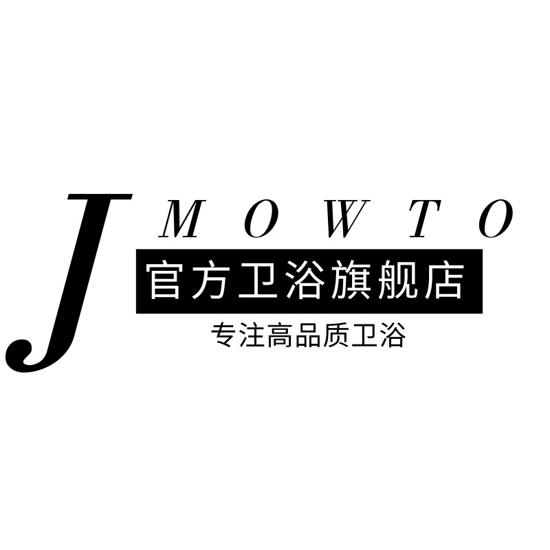高端品牌卫浴体验馆