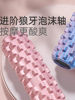 Solid Fitness Equipment Foam Roller for Muscle Relaxation, Massage Roller Wheel, Leg Slimming Tool, Langya Yoga Column