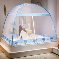 Воздушный шар