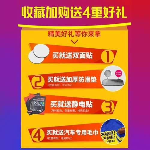 Духи для авто, мужская высококлассная парфюмированная аромотерапия с легким ароматом, стойкий легкий аромат