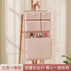 Seven-In-One Travel Storage Bag, Portable Organizer Bag, Special Clothing Bag for Underwear, a Must-Have Artifact for Business Trips and Luggage