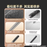 Весенний фестиваль уборка пера Duster Выдвижная электростатическая пыль Duster Check Dust Homevel Hevil Hust Dust инструмент для очистки пыли