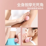 Фасцинистский массаж ног мяч для релаксации мышцы йога Фитнес Плековой плеч