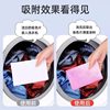 [Washable 300 Times]120 Pieces of Laundry Color Catcher Sheets to Prevent Color Bleeding and Dye Transfer, Color Absorbing Laundry Sheets for Home Use
